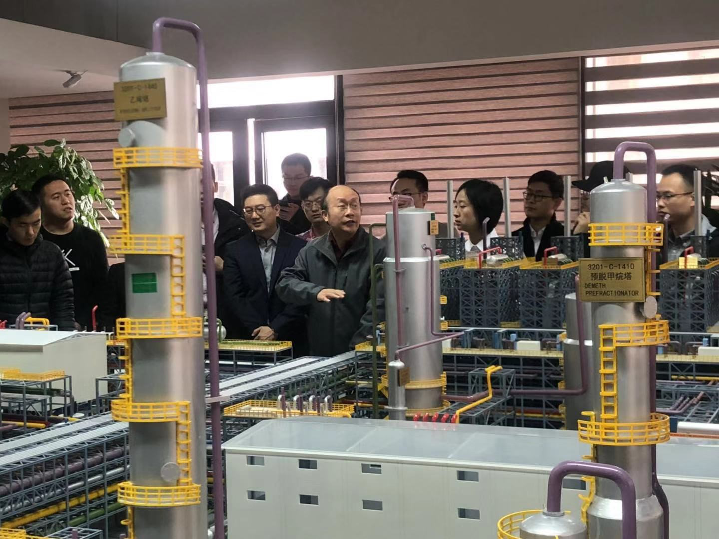 清华大学MEM团队一行参访EVO真人