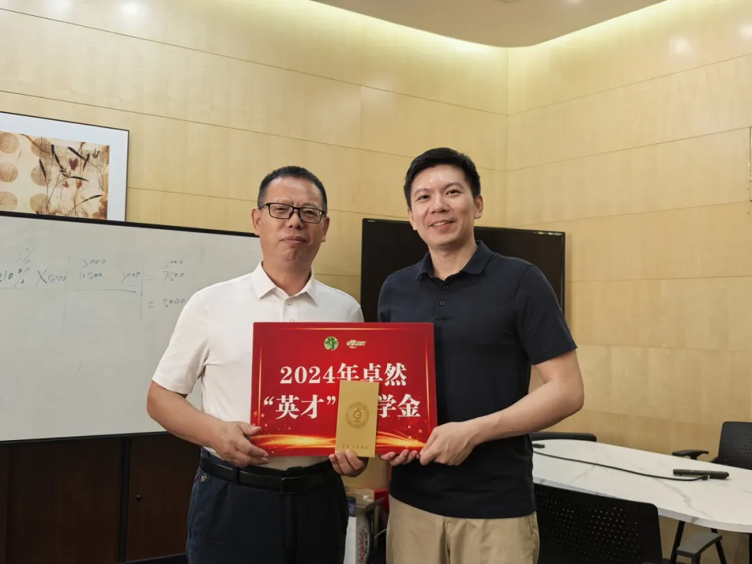 同心同向 造炬成阳 | EVO真人股份2024年第三季度动态速览