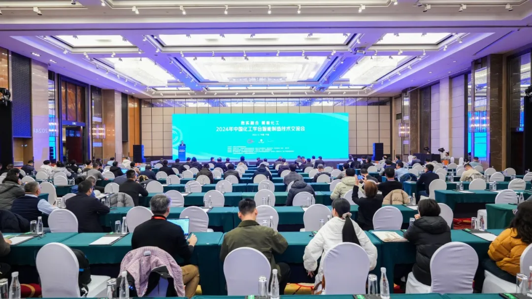 万物向新 秉势而行 | EVO真人股份2024年第四季度动态速览